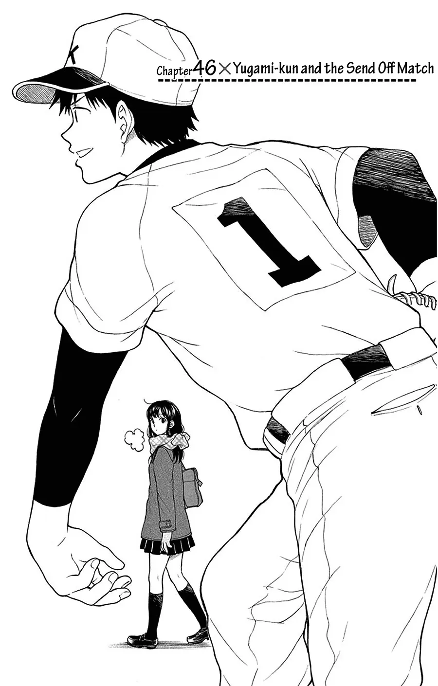 Read Yugami-kun ni wa Tomodachi ga Inai (en) Manga Online