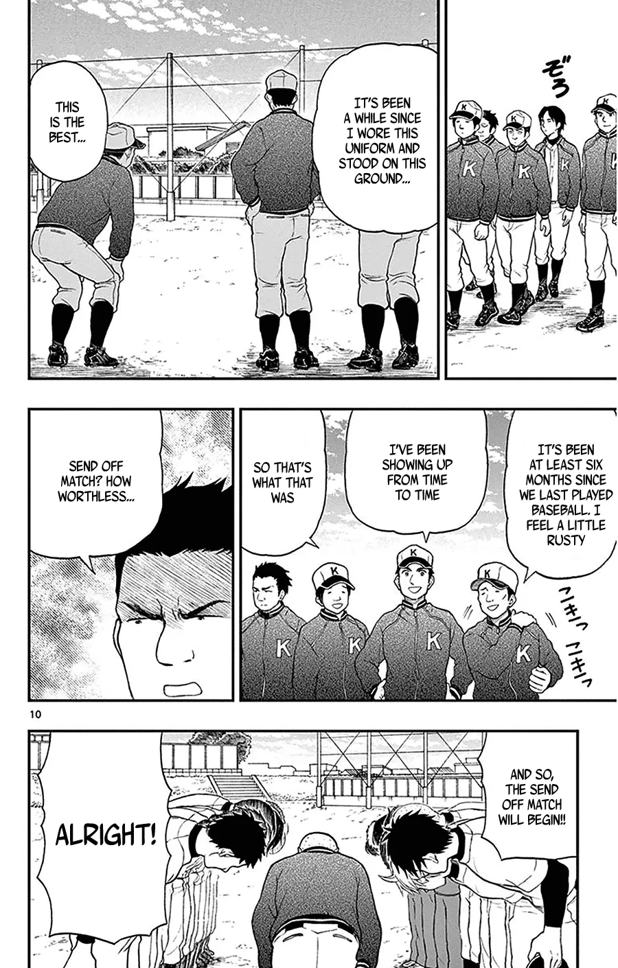 Read Yugami-kun ni wa Tomodachi ga Inai (en) Manga Online