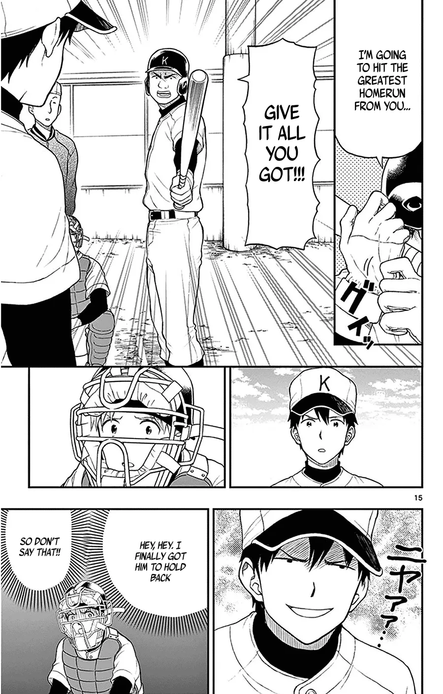 Read Yugami-kun ni wa Tomodachi ga Inai (en) Manga Online