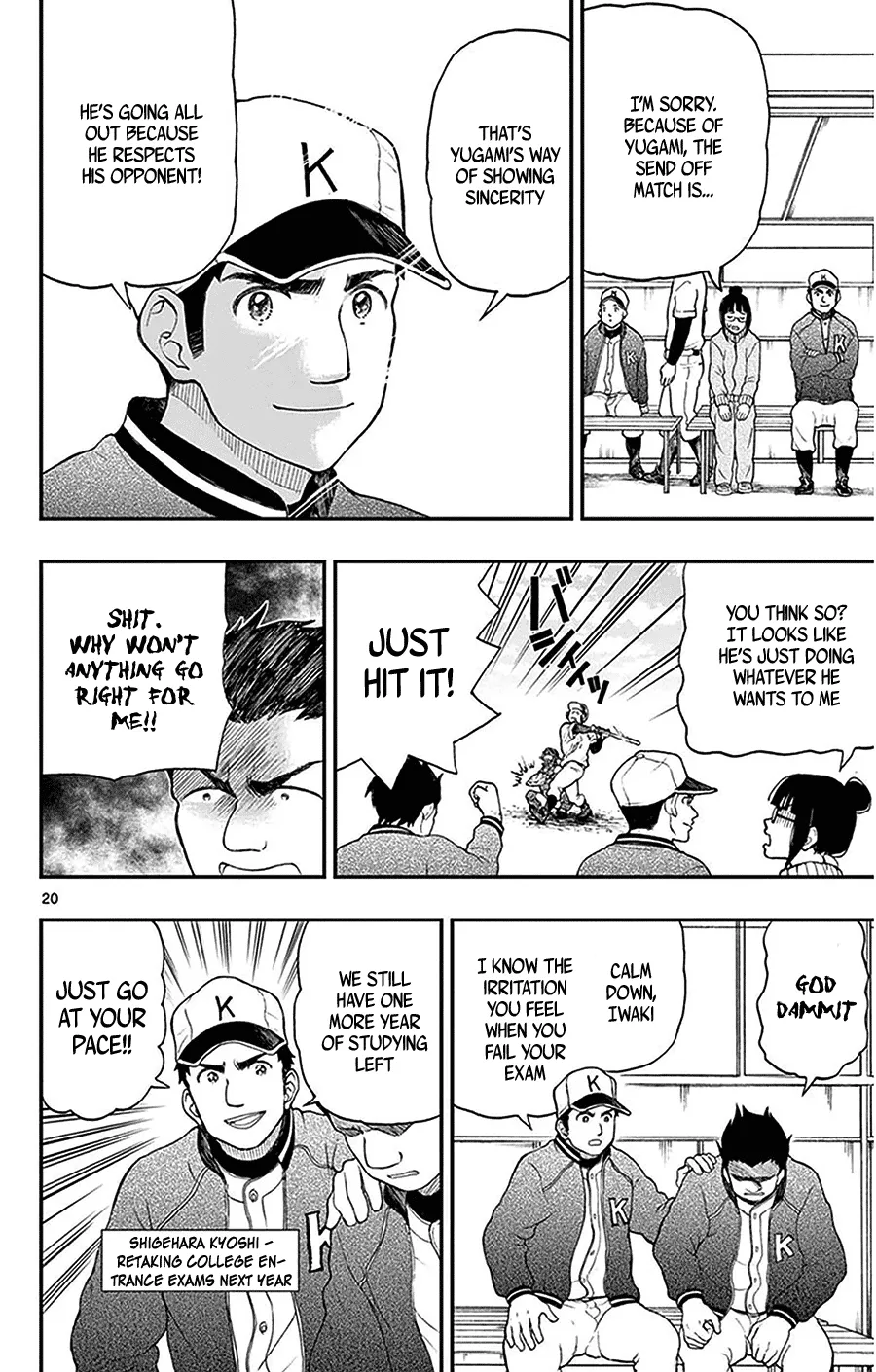 Read Yugami-kun ni wa Tomodachi ga Inai (en) Manga Online