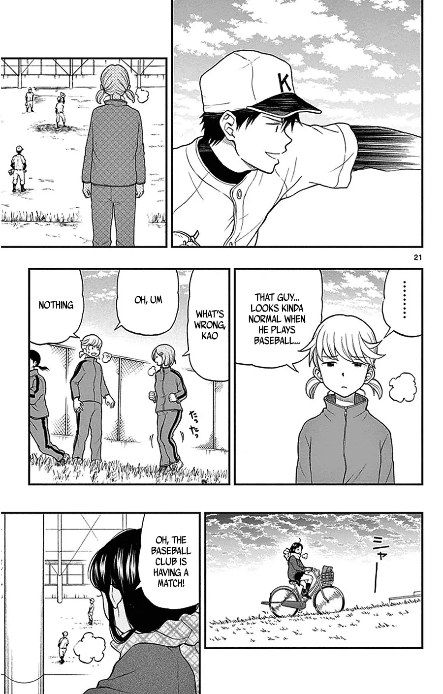 Read Yugami-kun ni wa Tomodachi ga Inai (en) Manga Online