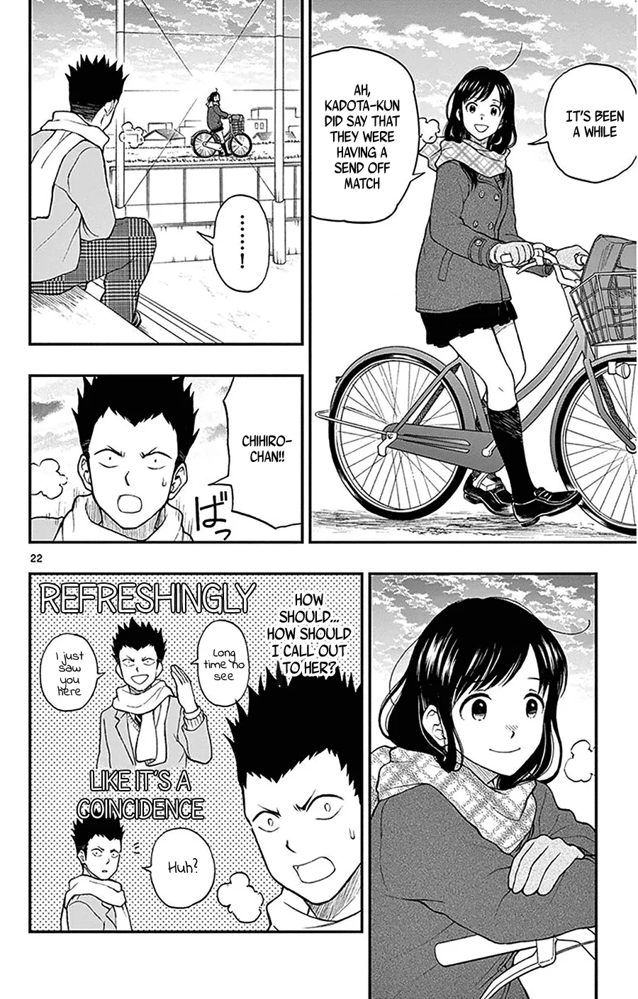 Read Yugami-kun ni wa Tomodachi ga Inai (en) Manga Online