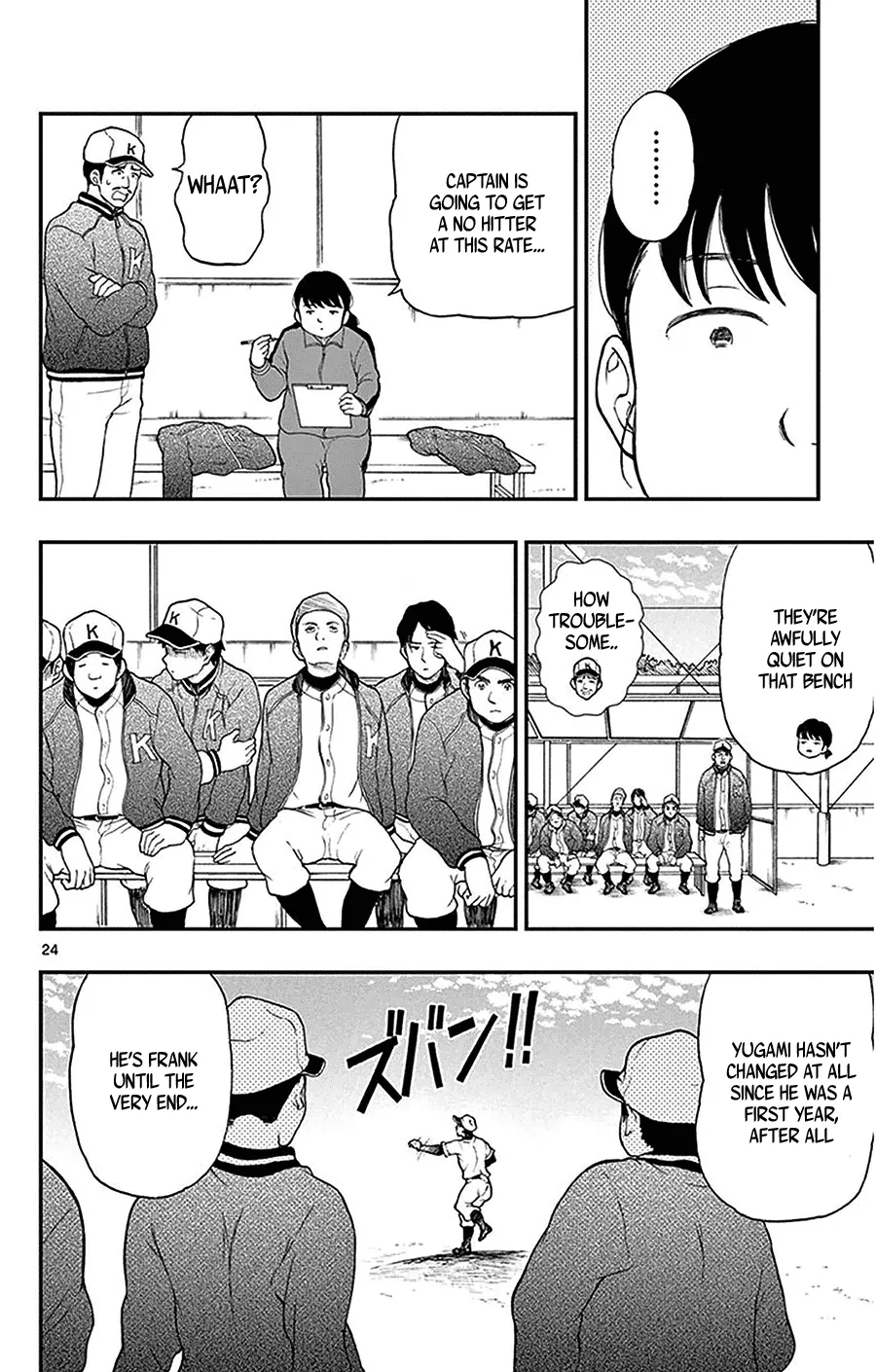Read Yugami-kun ni wa Tomodachi ga Inai (en) Manga Online