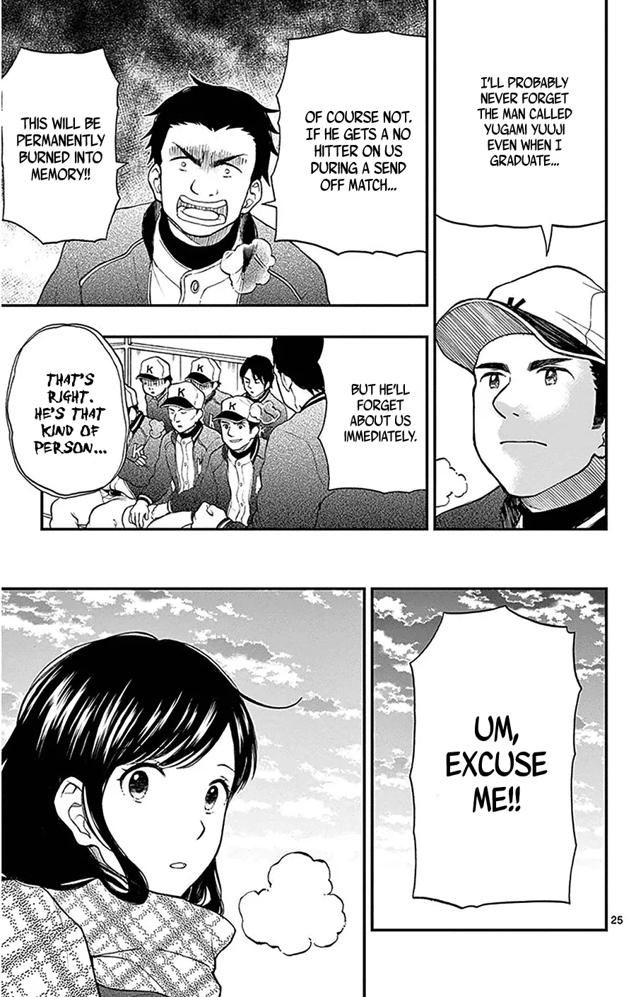 Read Yugami-kun ni wa Tomodachi ga Inai (en) Manga Online