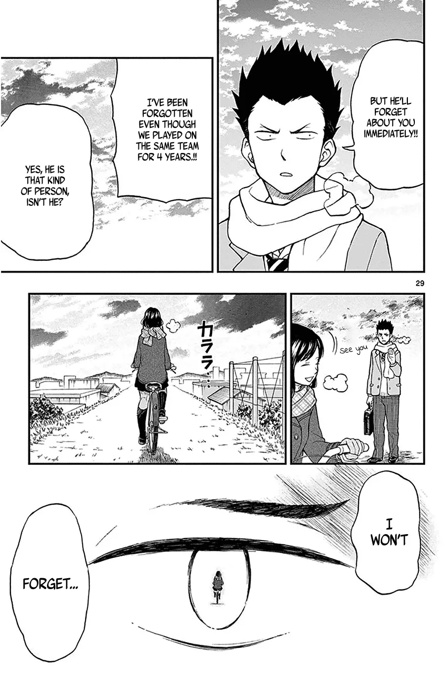 Read Yugami-kun ni wa Tomodachi ga Inai (en) Manga Online