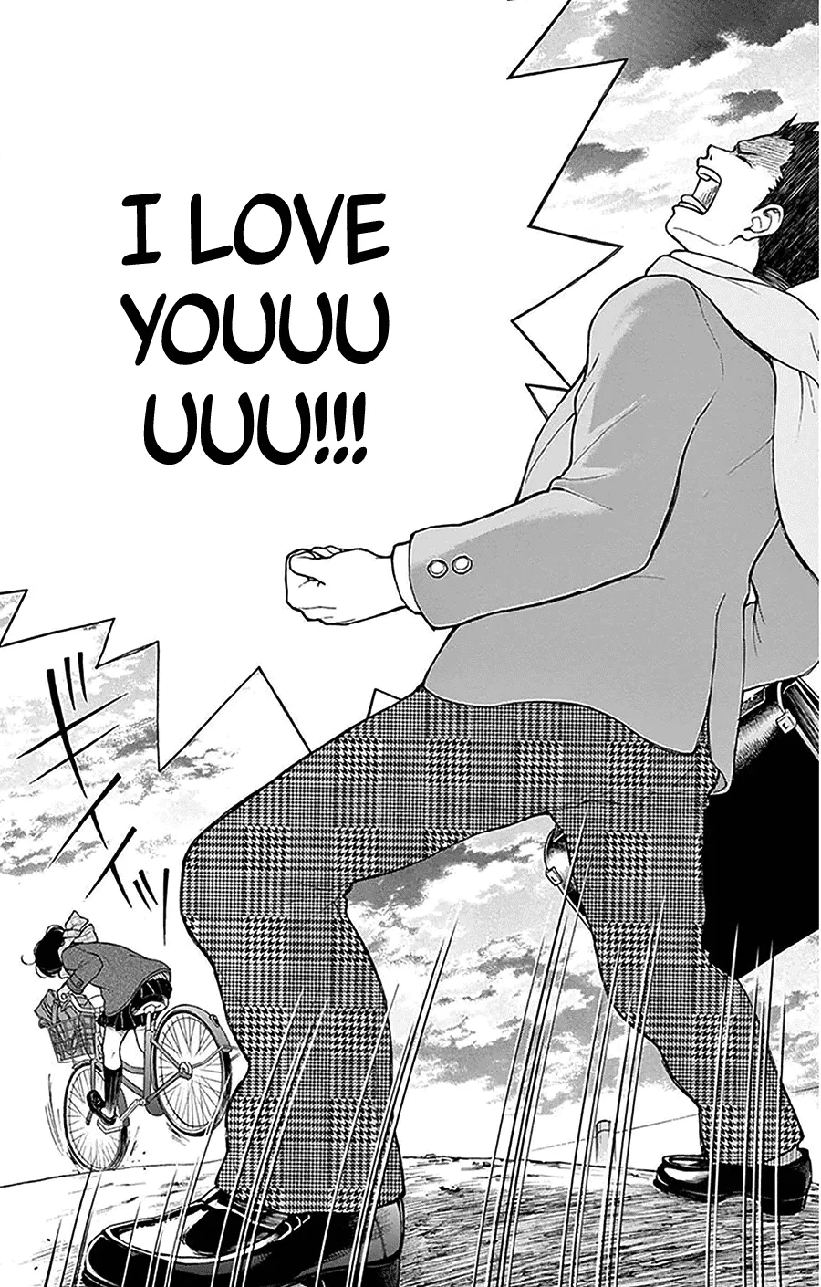 Read Yugami-kun ni wa Tomodachi ga Inai (en) Manga Online