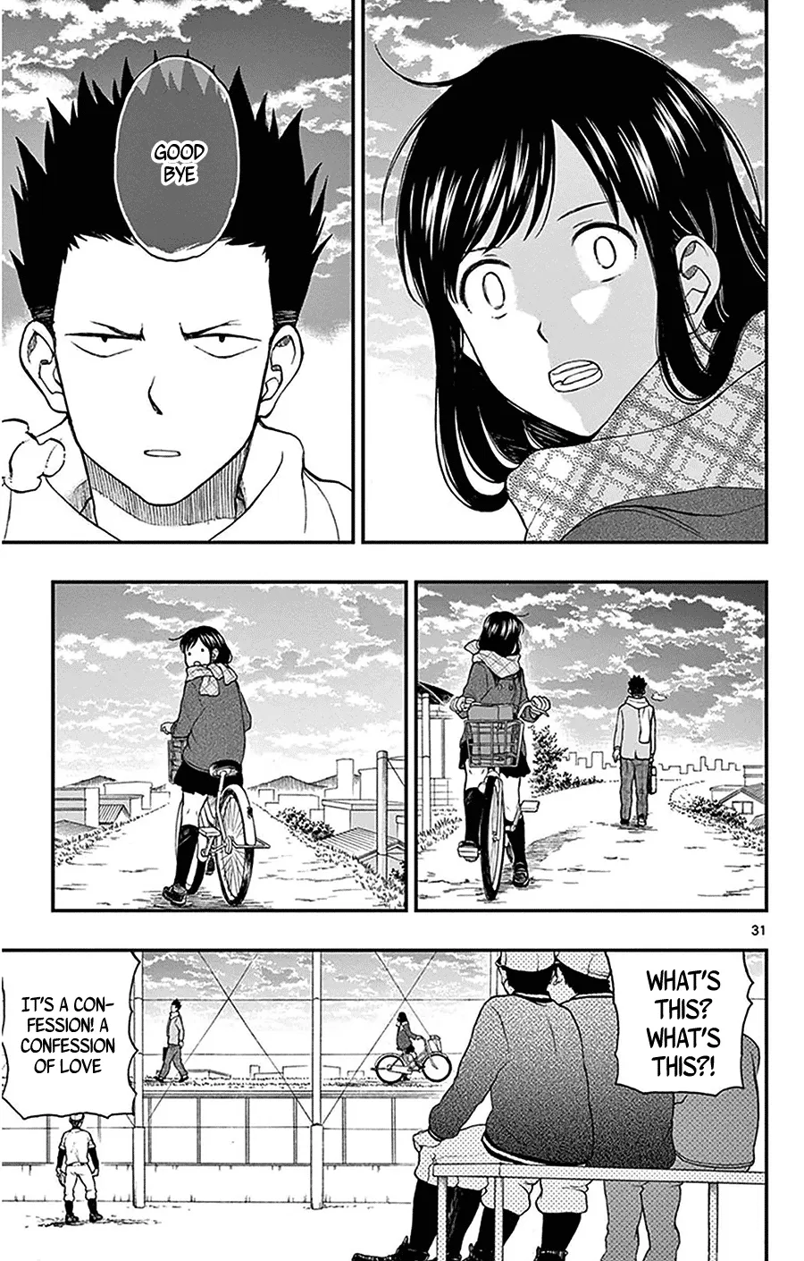Read Yugami-kun ni wa Tomodachi ga Inai (en) Manga Online