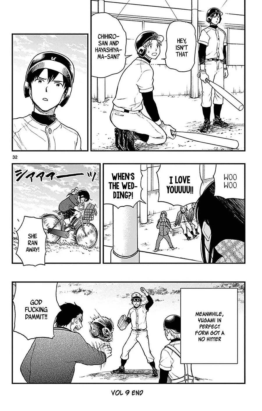 Read Yugami-kun ni wa Tomodachi ga Inai (en) Manga Online