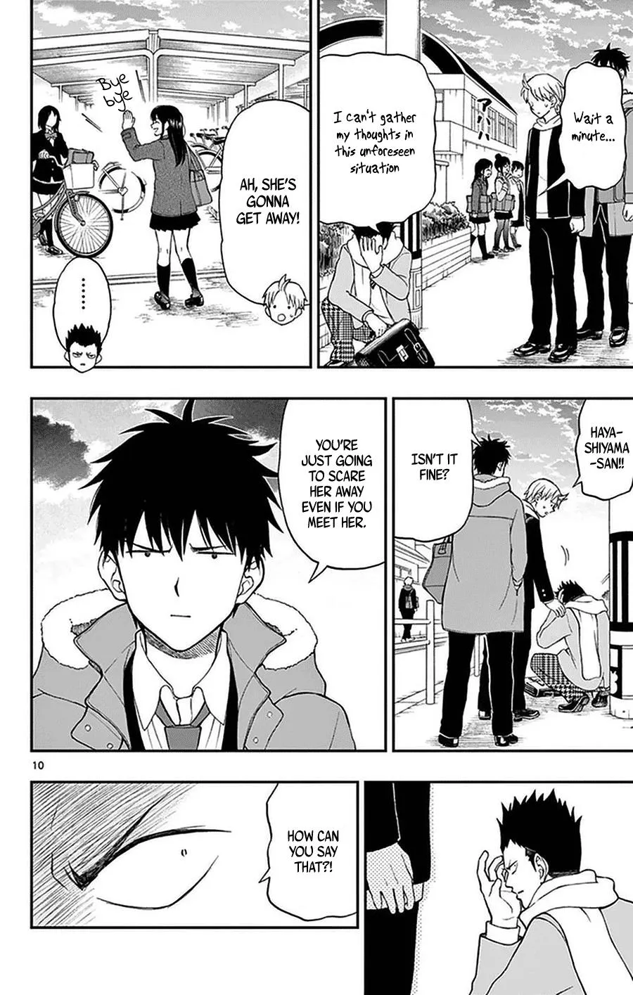 Read Yugami-kun ni wa Tomodachi ga Inai (en) Manga Online
