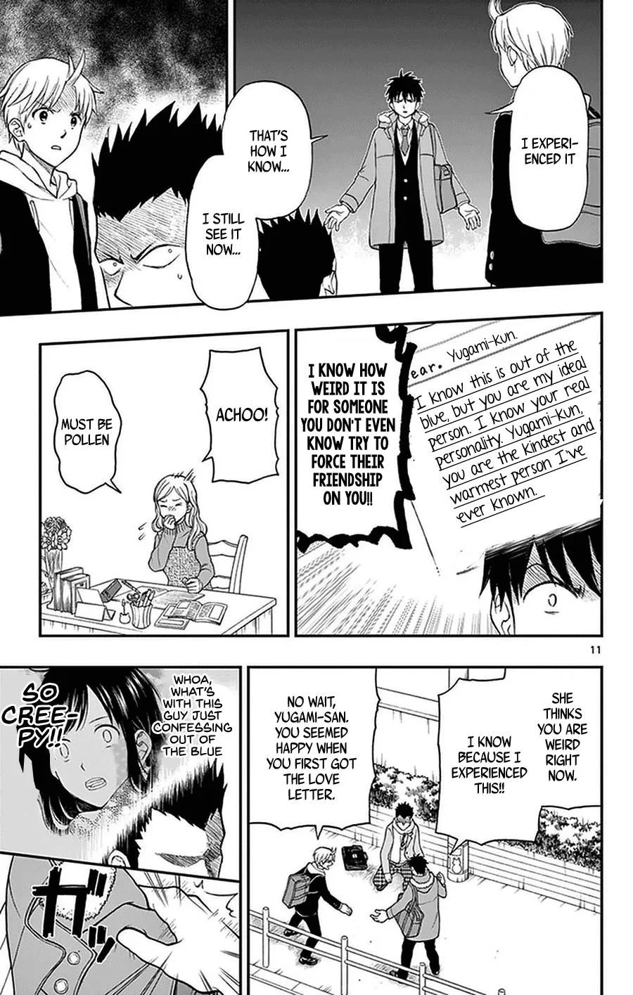 Read Yugami-kun ni wa Tomodachi ga Inai (en) Manga Online