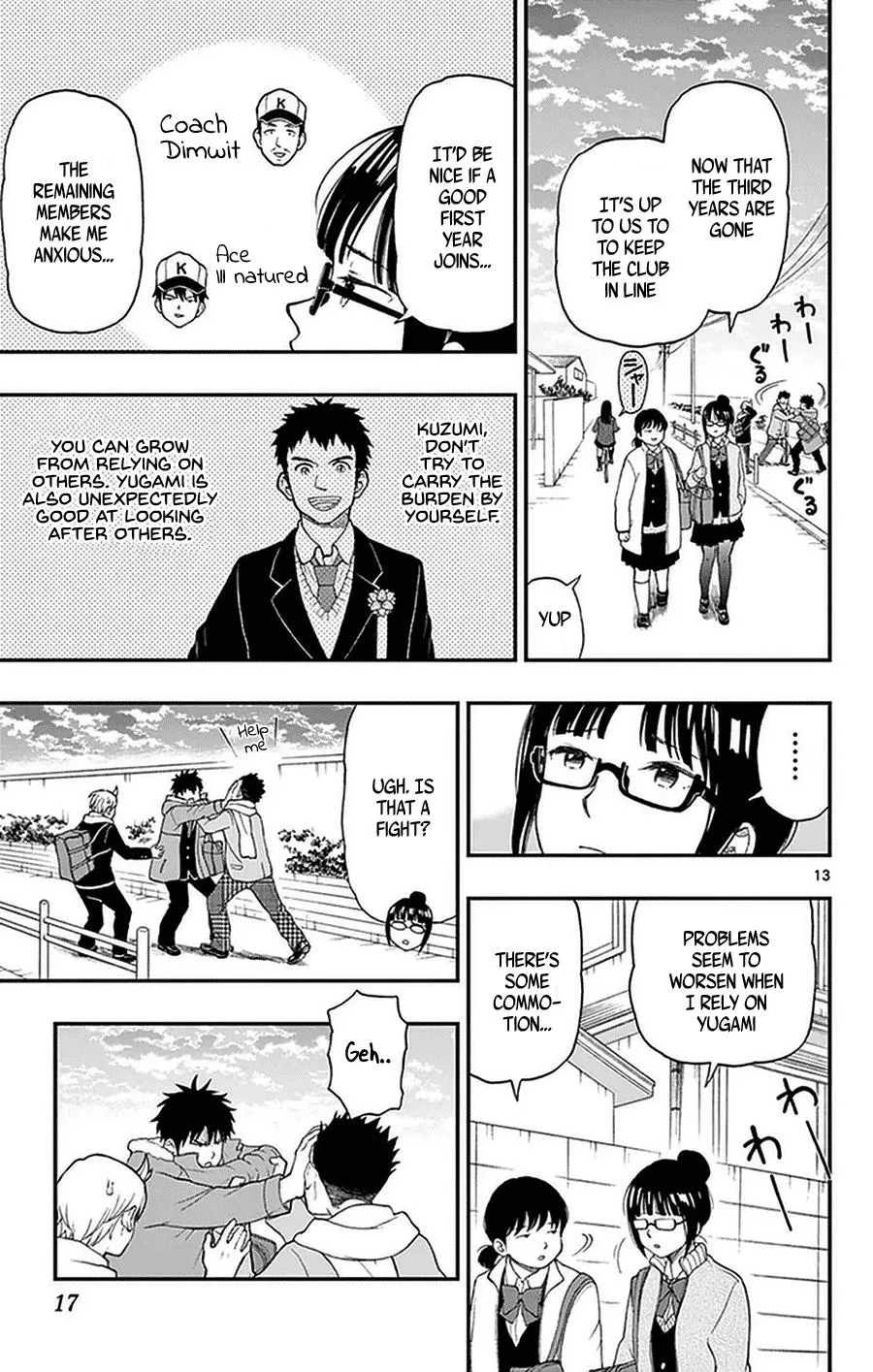 Read Yugami-kun ni wa Tomodachi ga Inai (en) Manga Online