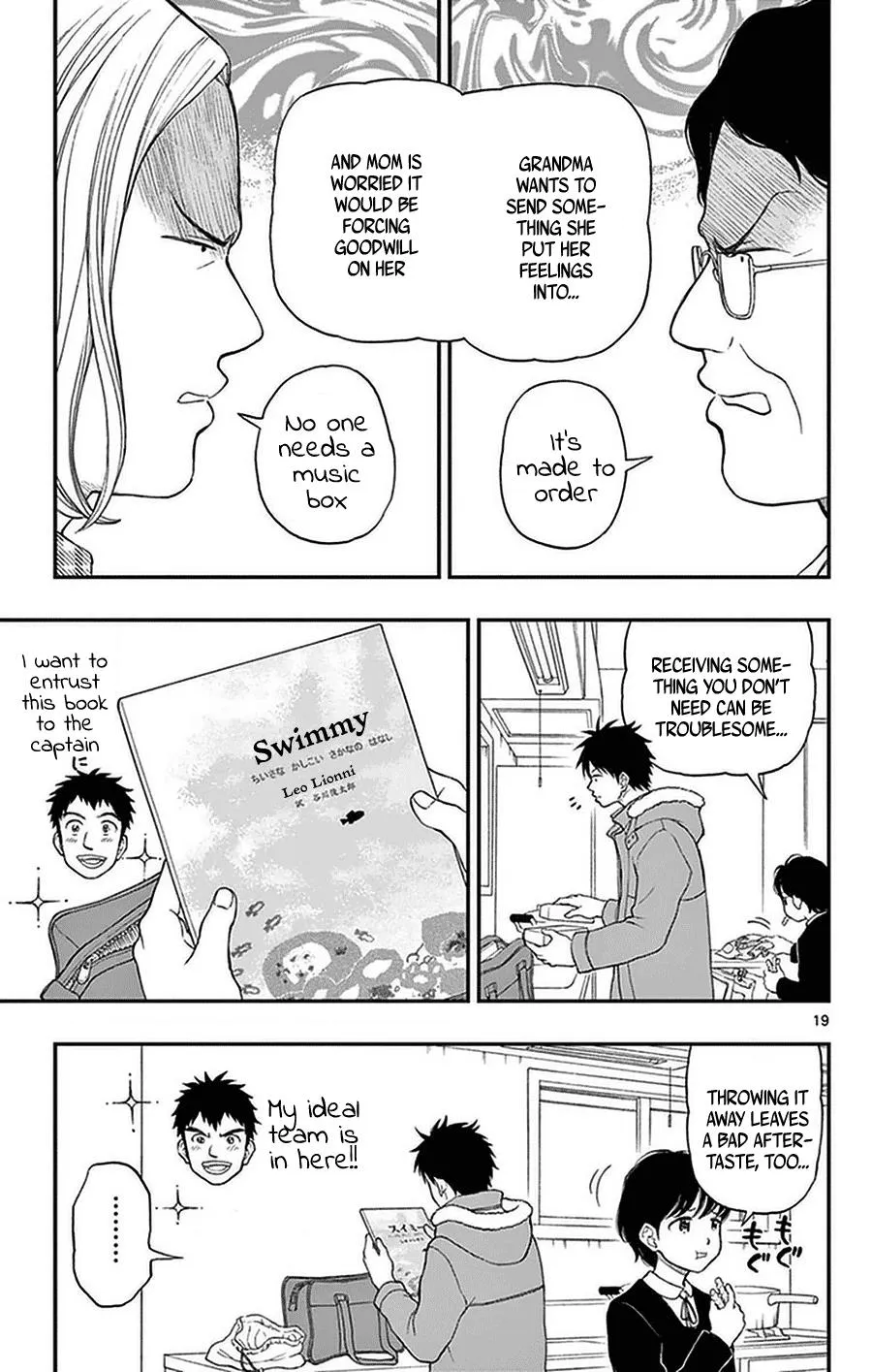 Read Yugami-kun ni wa Tomodachi ga Inai (en) Manga Online