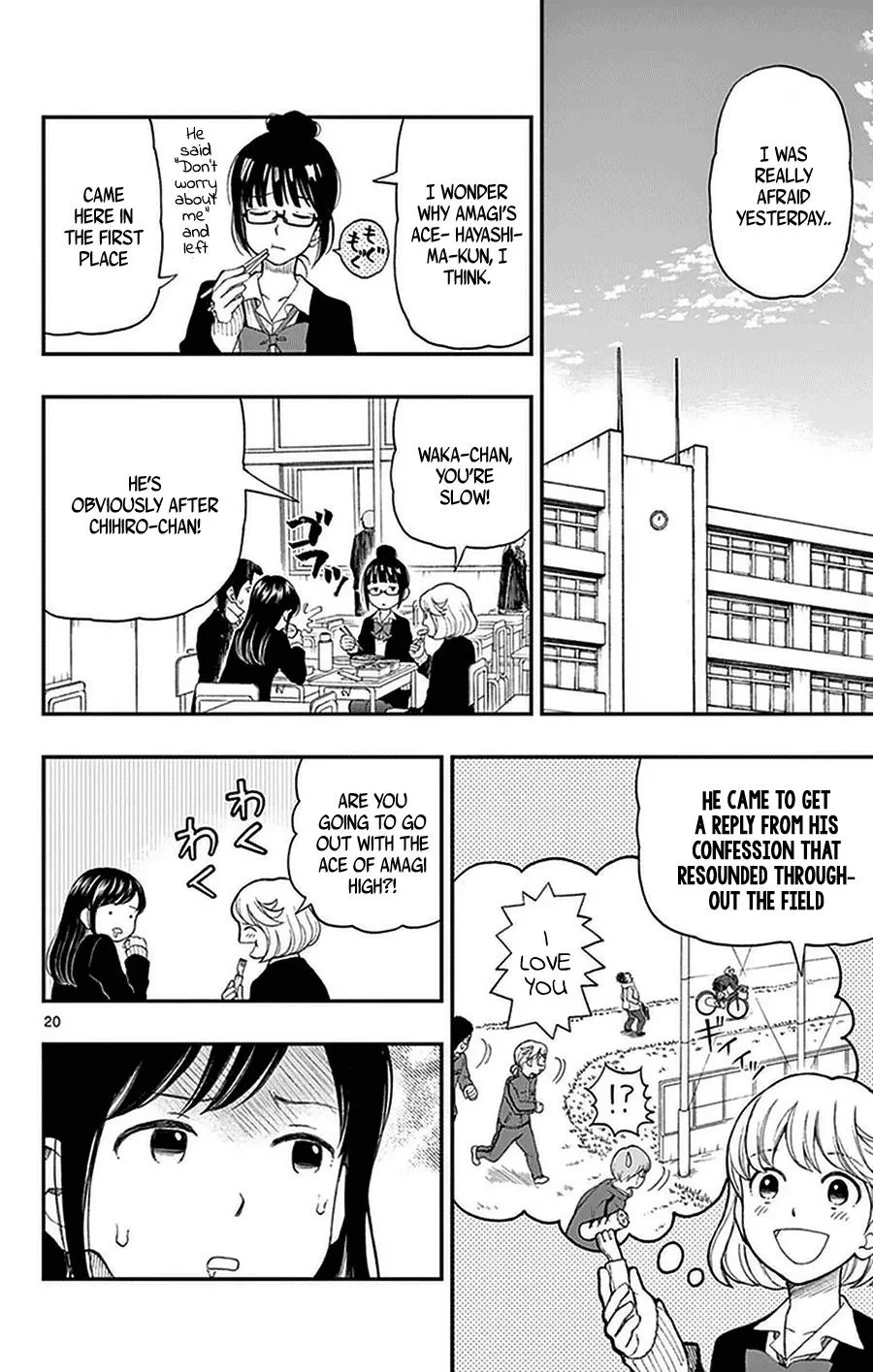 Read Yugami-kun ni wa Tomodachi ga Inai (en) Manga Online