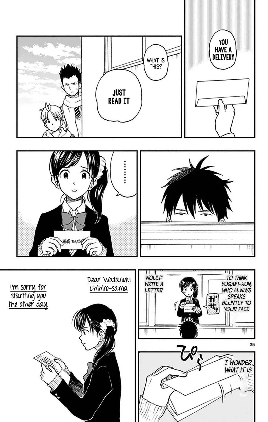 Read Yugami-kun ni wa Tomodachi ga Inai (en) Manga Online