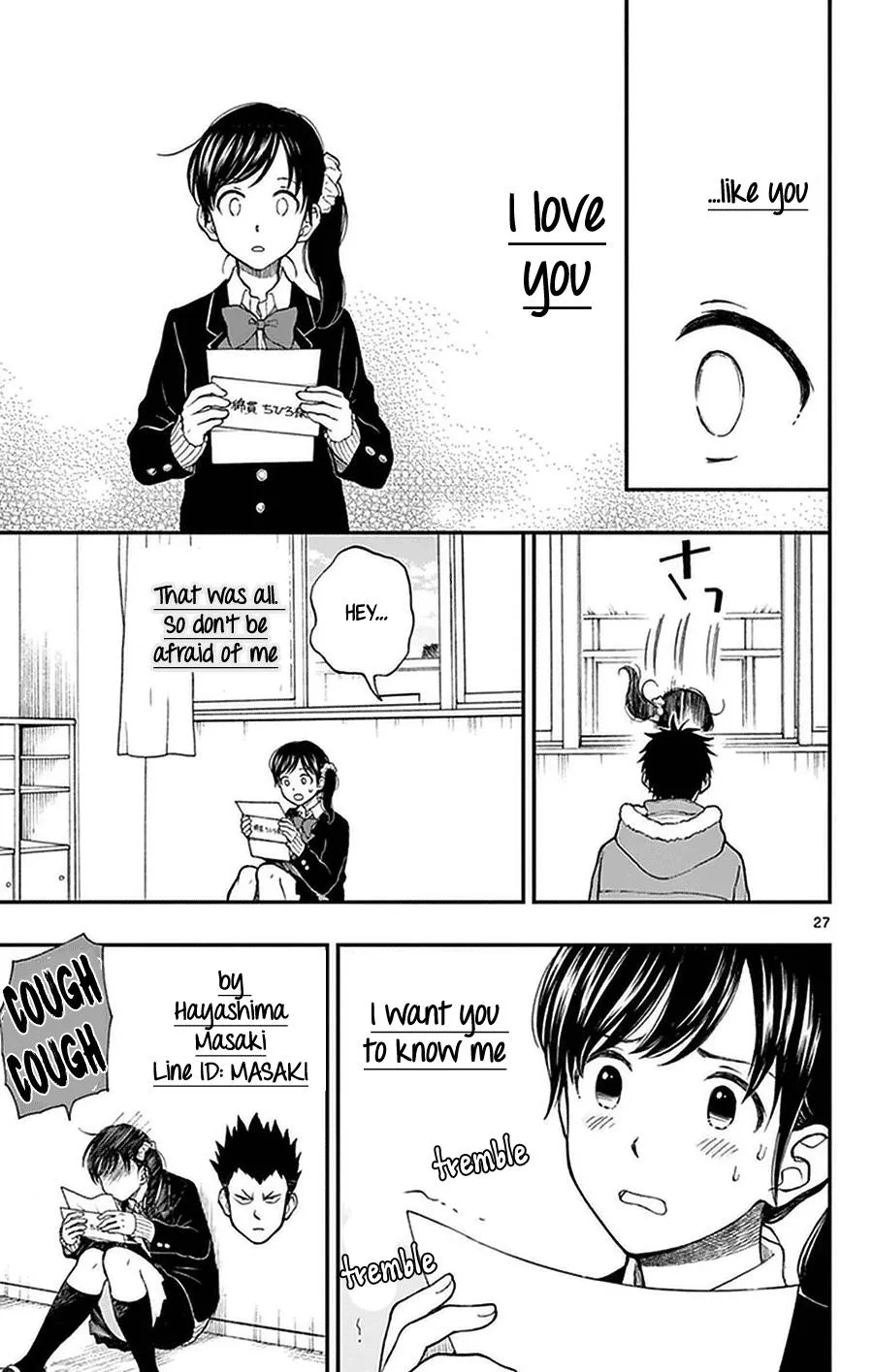 Read Yugami-kun ni wa Tomodachi ga Inai (en) Manga Online