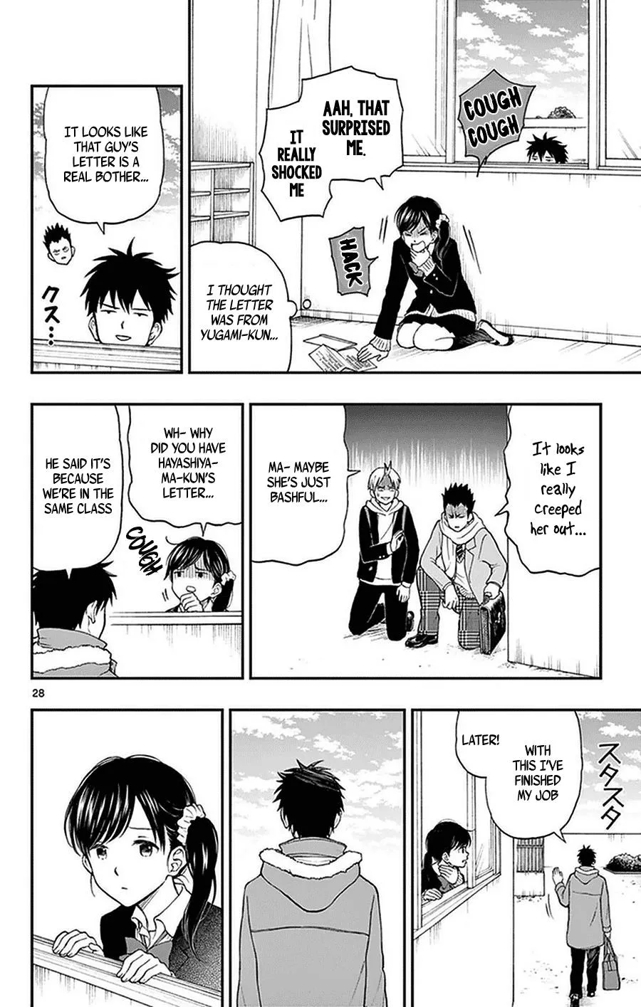 Read Yugami-kun ni wa Tomodachi ga Inai (en) Manga Online
