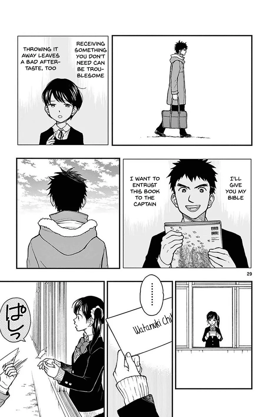 Read Yugami-kun ni wa Tomodachi ga Inai (en) Manga Online