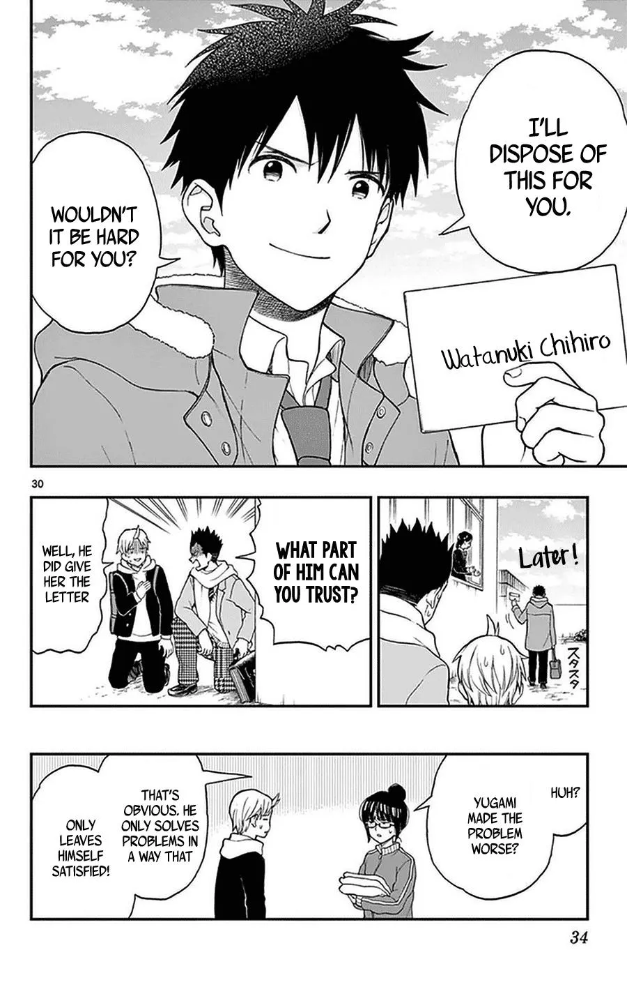 Read Yugami-kun ni wa Tomodachi ga Inai (en) Manga Online