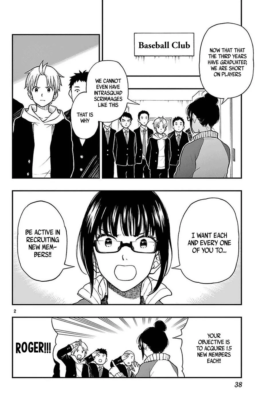 Read Yugami-kun ni wa Tomodachi ga Inai (en) Manga Online