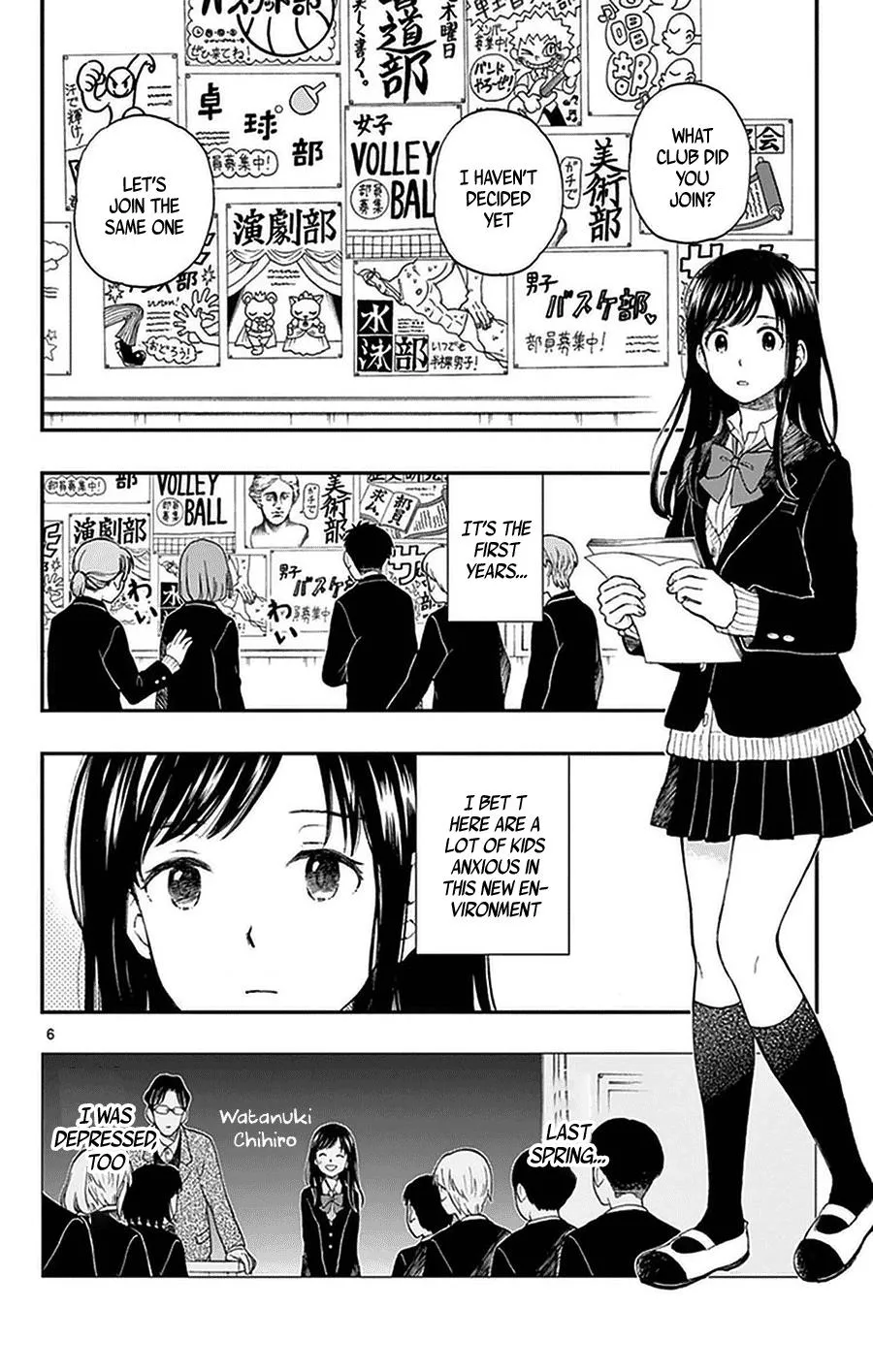Read Yugami-kun ni wa Tomodachi ga Inai (en) Manga Online