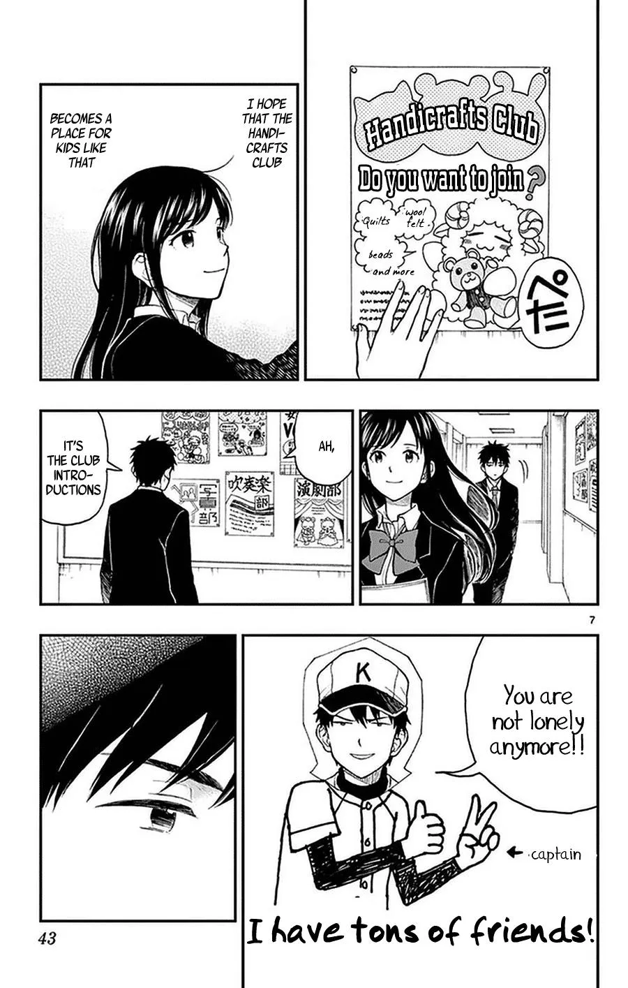 Read Yugami-kun ni wa Tomodachi ga Inai (en) Manga Online