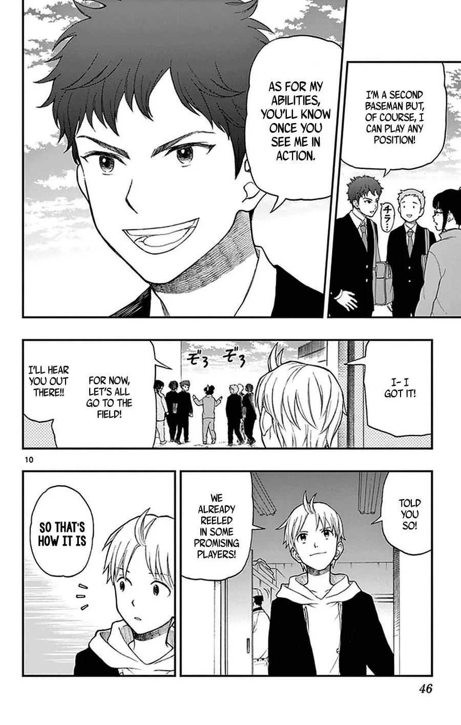 Read Yugami-kun ni wa Tomodachi ga Inai (en) Manga Online