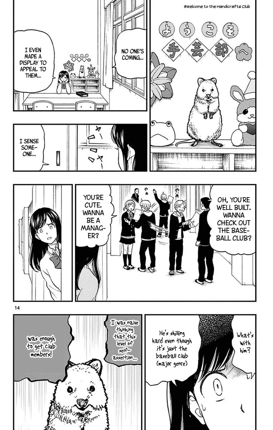 Read Yugami-kun ni wa Tomodachi ga Inai (en) Manga Online