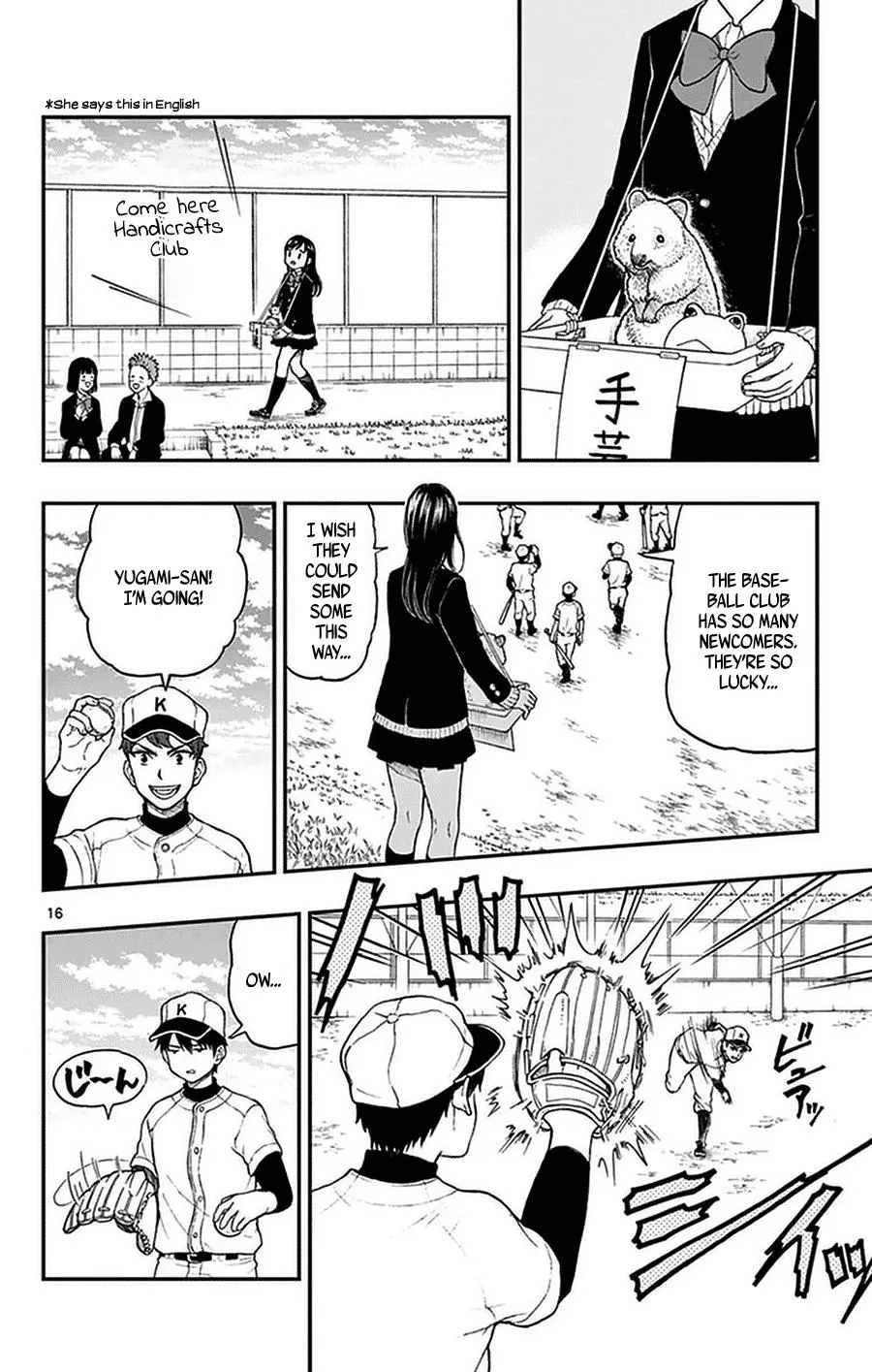 Read Yugami-kun ni wa Tomodachi ga Inai (en) Manga Online