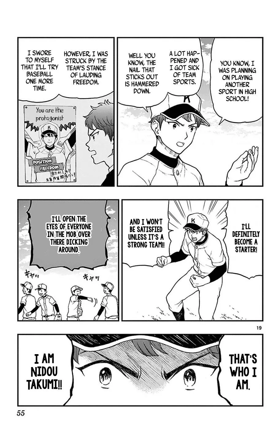 Read Yugami-kun ni wa Tomodachi ga Inai (en) Manga Online