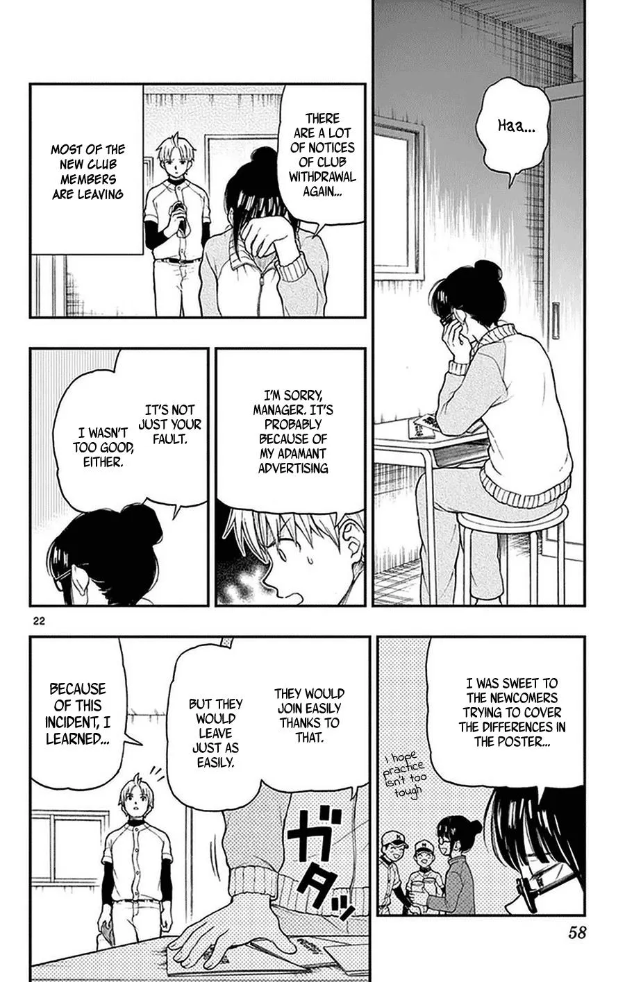 Read Yugami-kun ni wa Tomodachi ga Inai (en) Manga Online
