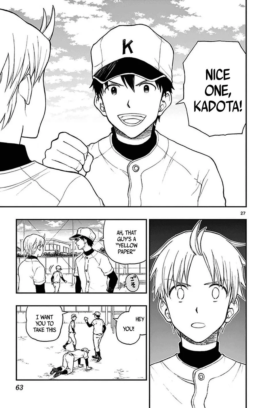 Read Yugami-kun ni wa Tomodachi ga Inai (en) Manga Online