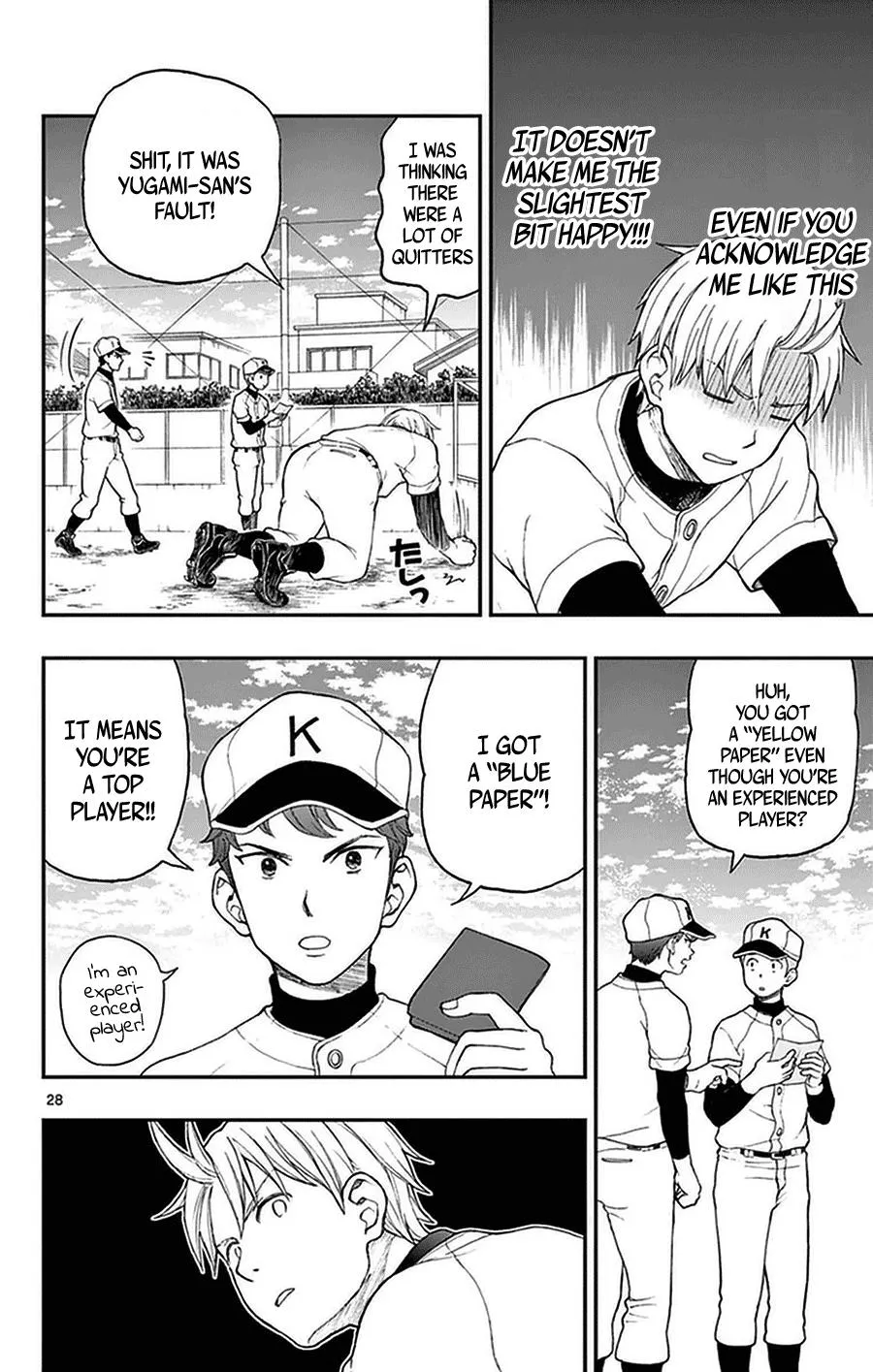 Read Yugami-kun ni wa Tomodachi ga Inai (en) Manga Online