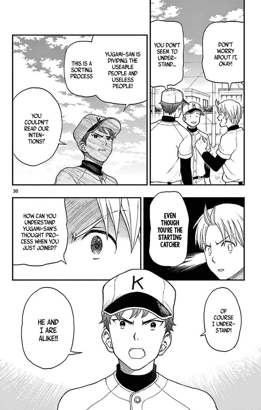 Read Yugami-kun ni wa Tomodachi ga Inai (en) Manga Online