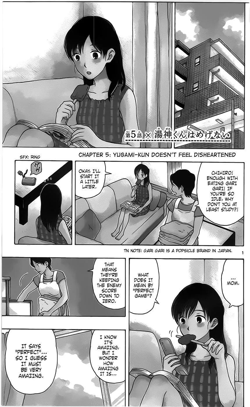 Read Yugami-kun ni wa Tomodachi ga Inai (en) Manga Online