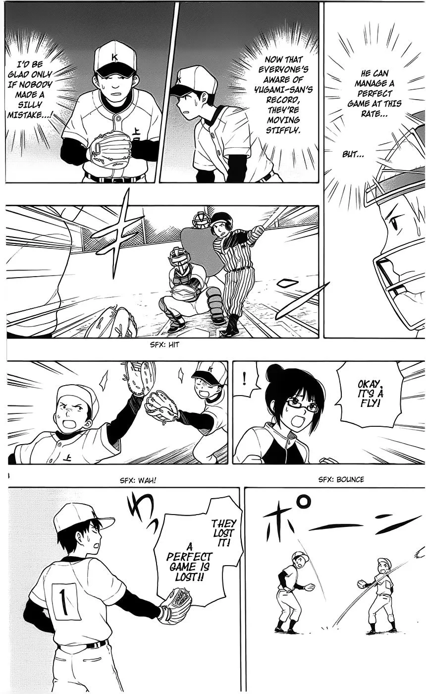 Read Yugami-kun ni wa Tomodachi ga Inai (en) Manga Online