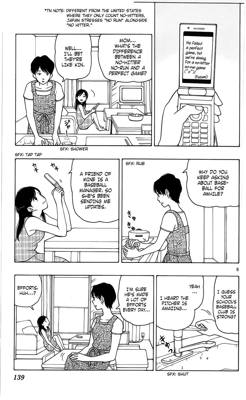 Read Yugami-kun ni wa Tomodachi ga Inai (en) Manga Online