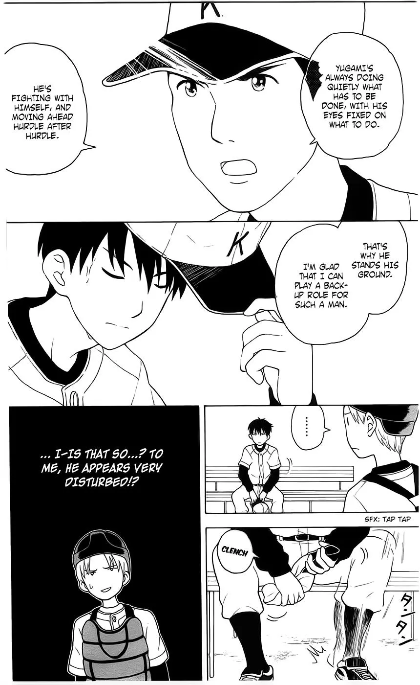 Read Yugami-kun ni wa Tomodachi ga Inai (en) Manga Online