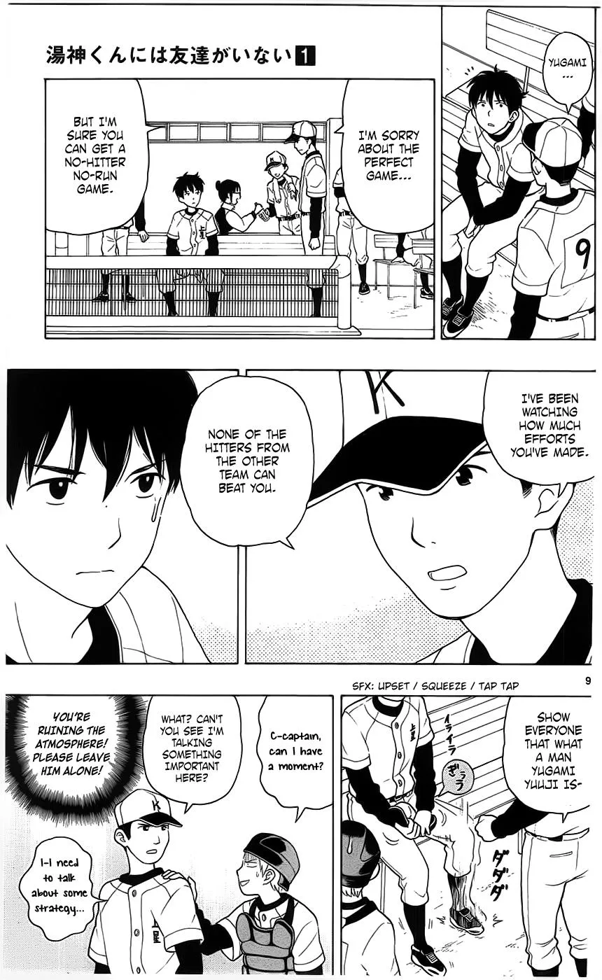 Read Yugami-kun ni wa Tomodachi ga Inai (en) Manga Online