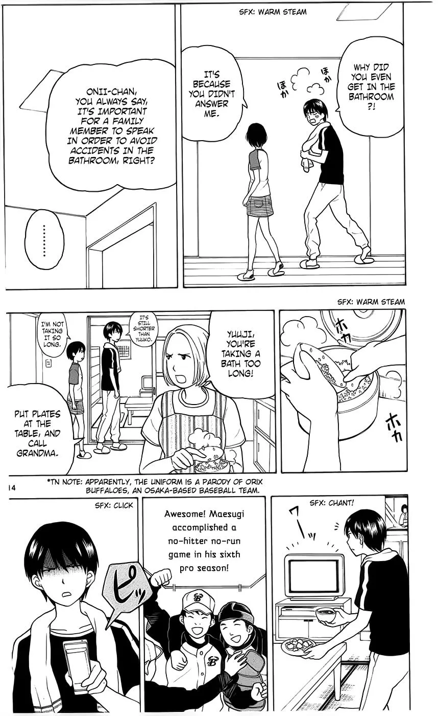 Read Yugami-kun ni wa Tomodachi ga Inai (en) Manga Online