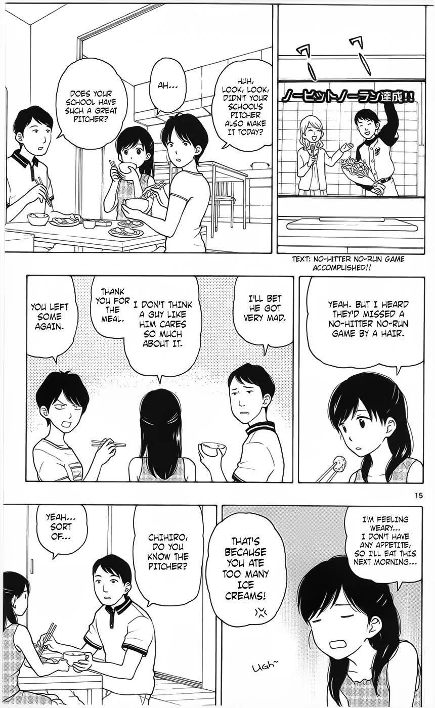 Read Yugami-kun ni wa Tomodachi ga Inai (en) Manga Online