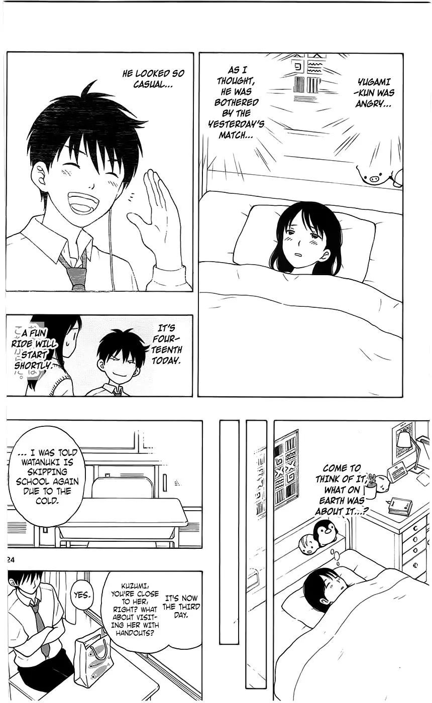 Read Yugami-kun ni wa Tomodachi ga Inai (en) Manga Online