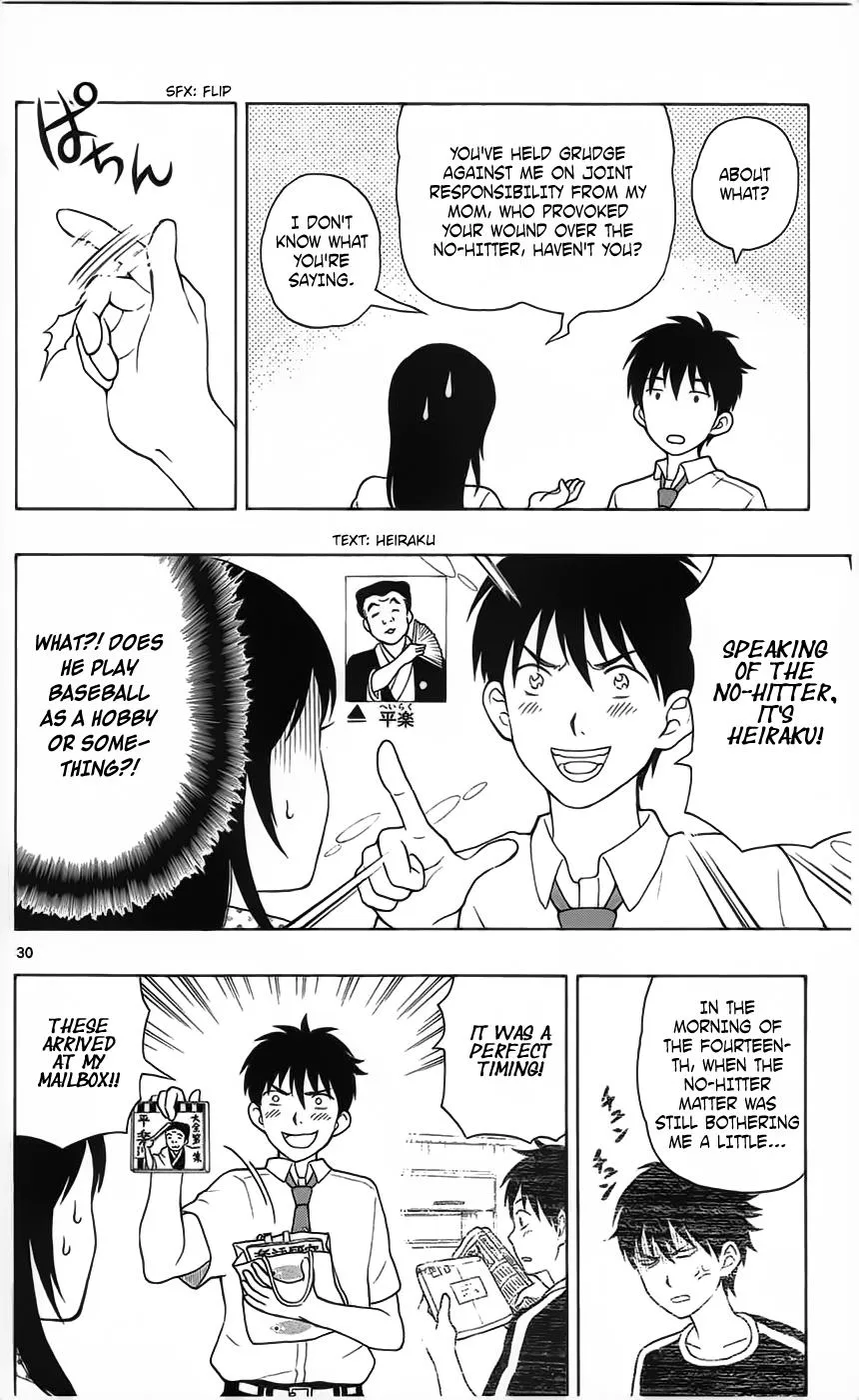 Read Yugami-kun ni wa Tomodachi ga Inai (en) Manga Online