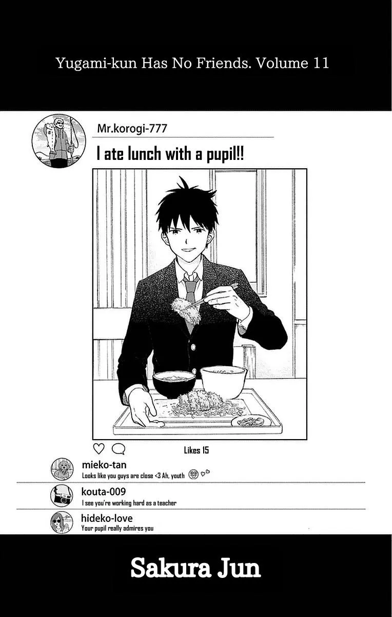 Read Yugami-kun ni wa Tomodachi ga Inai (en) Manga Online