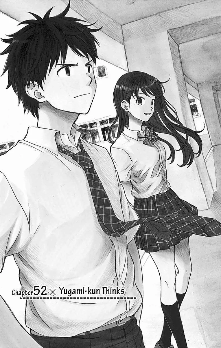 Read Yugami-kun ni wa Tomodachi ga Inai (en) Manga Online