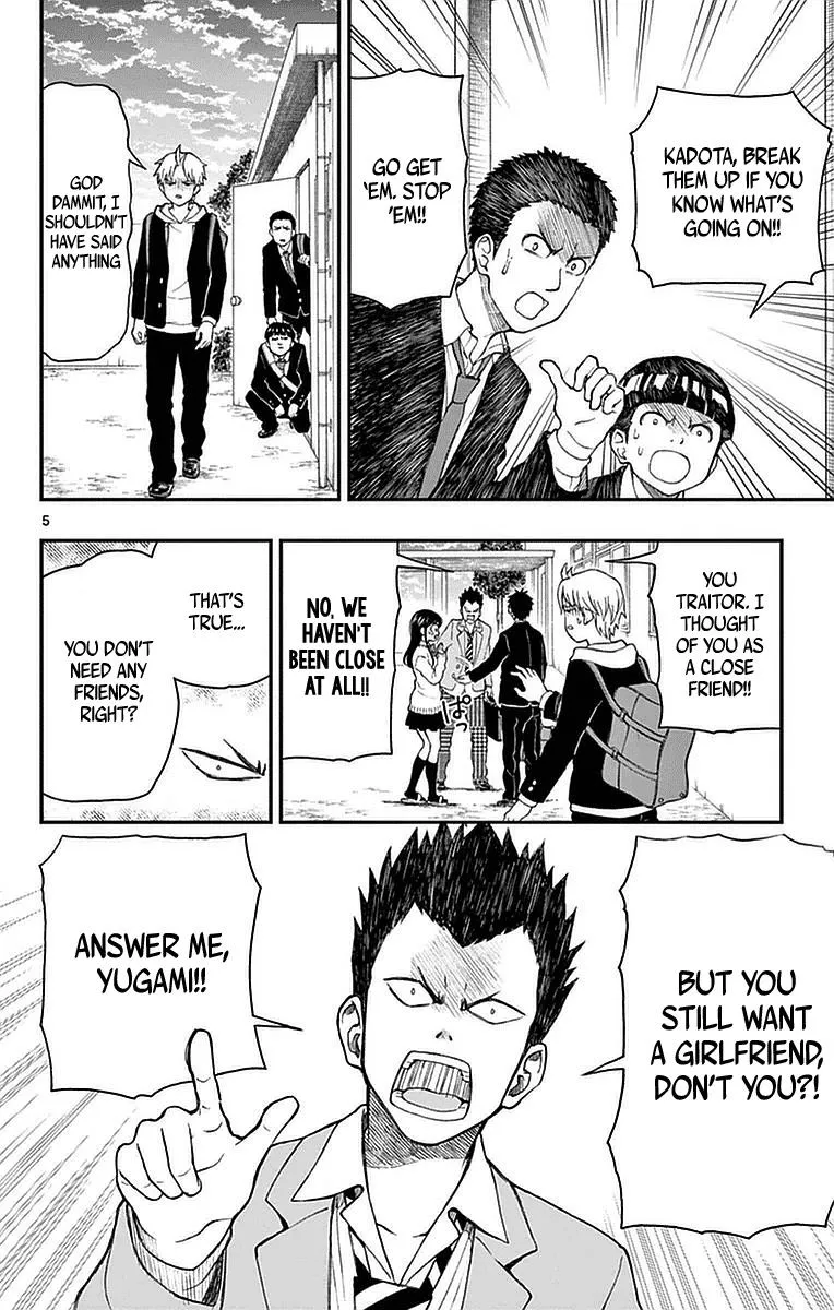 Read Yugami-kun ni wa Tomodachi ga Inai (en) Manga Online
