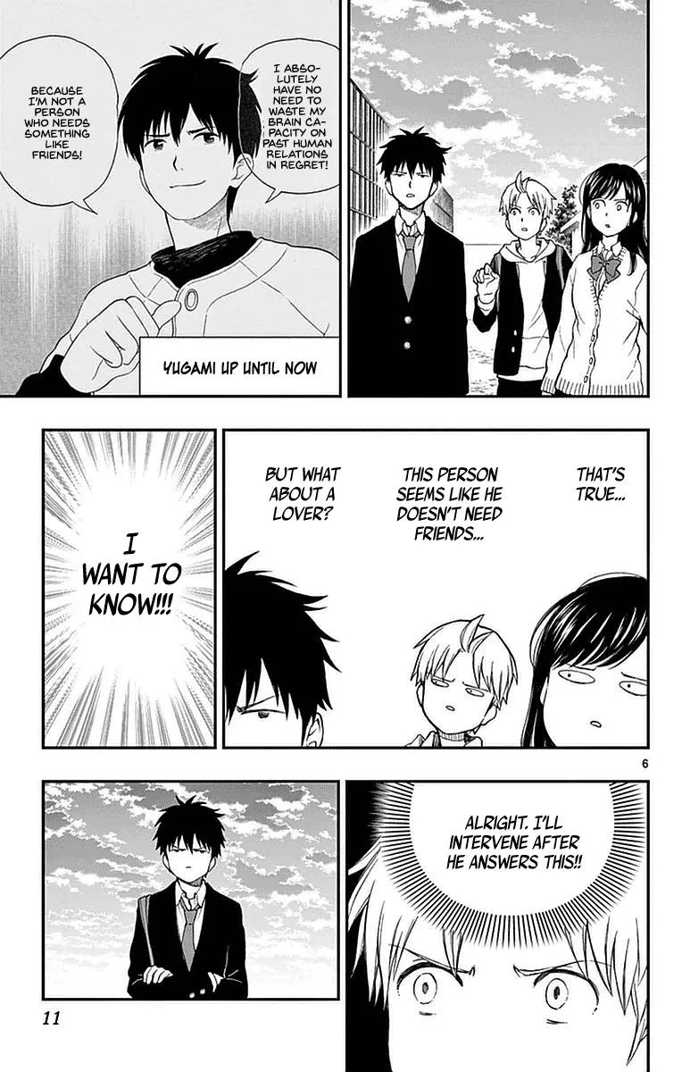 Read Yugami-kun ni wa Tomodachi ga Inai (en) Manga Online