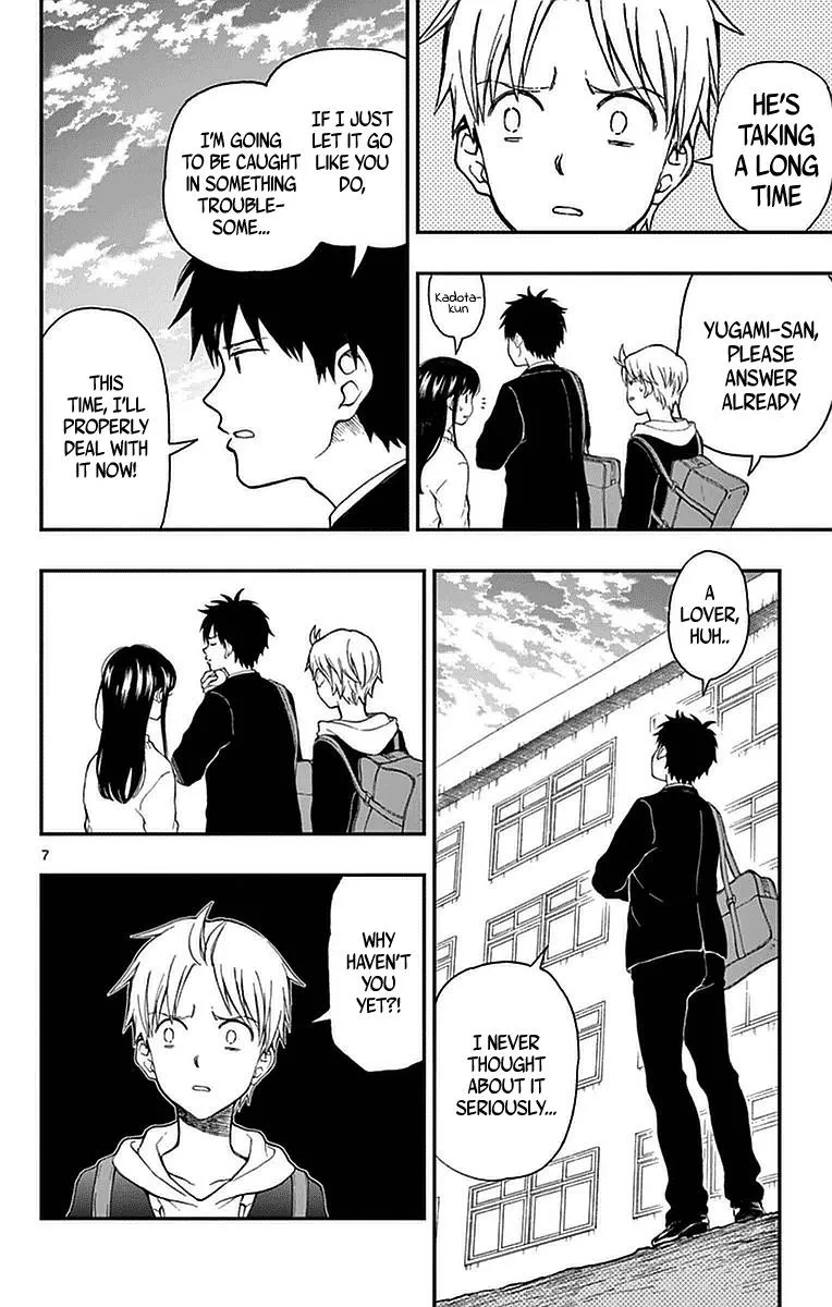 Read Yugami-kun ni wa Tomodachi ga Inai (en) Manga Online