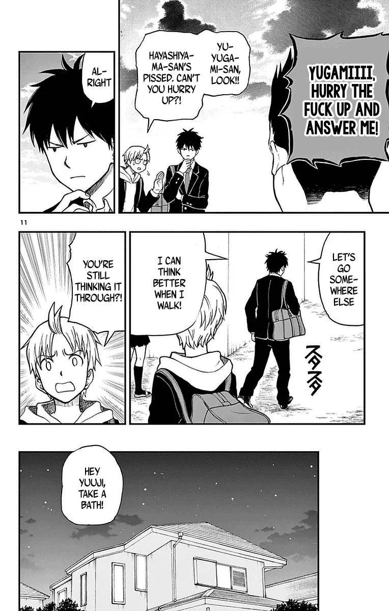 Read Yugami-kun ni wa Tomodachi ga Inai (en) Manga Online
