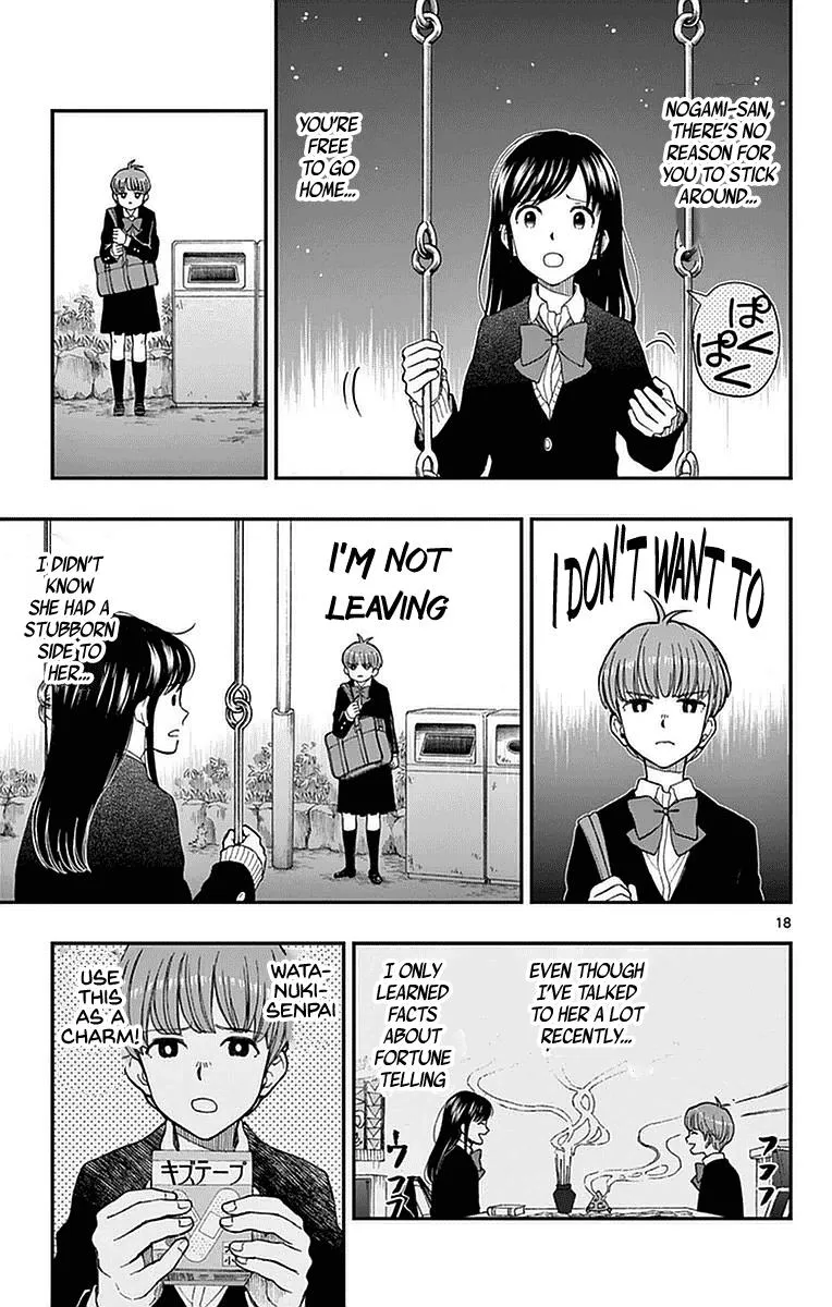 Read Yugami-kun ni wa Tomodachi ga Inai (en) Manga Online