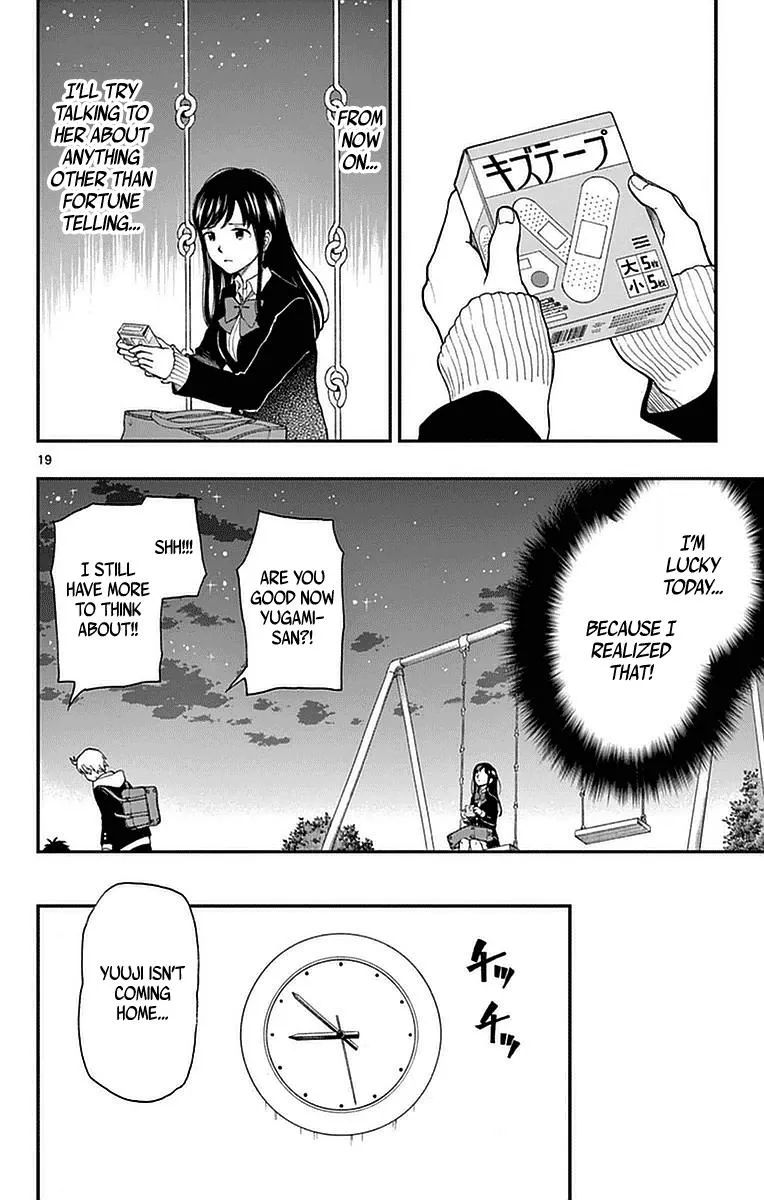 Read Yugami-kun ni wa Tomodachi ga Inai (en) Manga Online